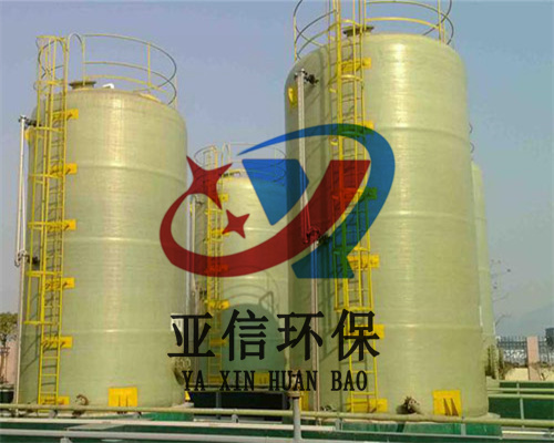 玻璃鋼罐使用條件及注意事項(xiàng)